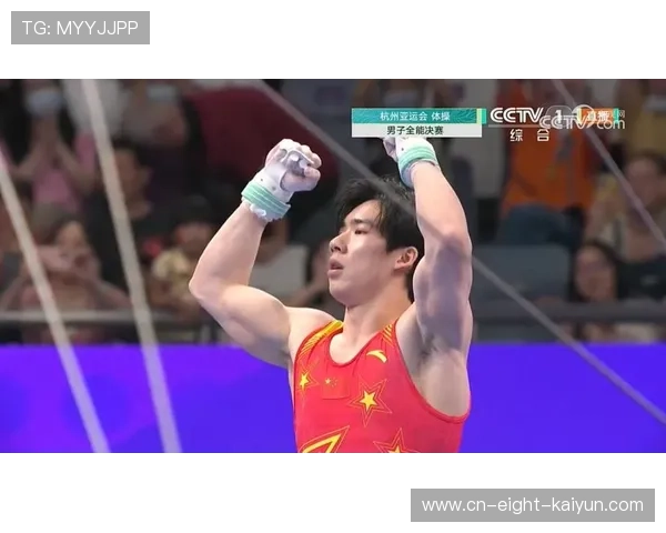 2002亚运会男子体操（2002亚运会男子体操金牌）世界杯体育论坛