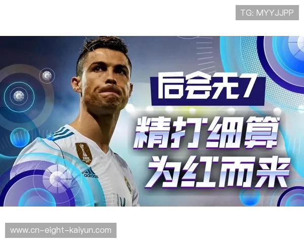 ✅体育直播🏆世界杯直播🏀NBA直播⚽- 长征故事｜长征路上的“拐棍碑”是什么？- sports