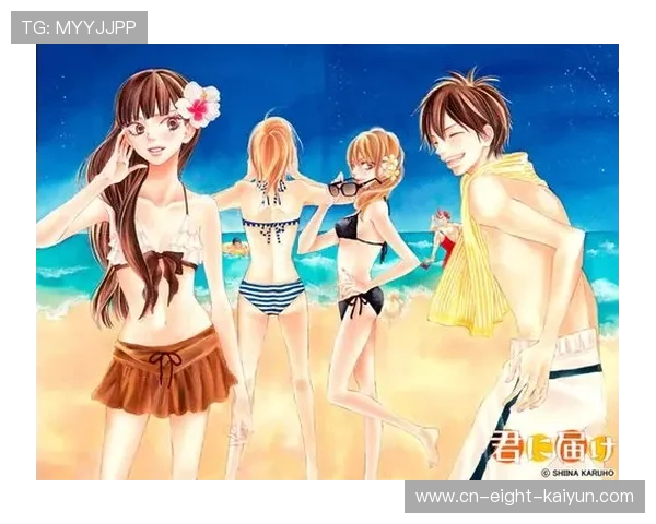 夏日图片动漫篮球联赛（夏日图片动漫图片）sports